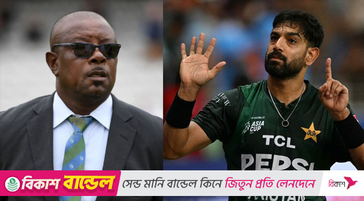 ‘৬-০ মানে কী, আপনিই বলুন’: হারিস রউফের পাল্টা প্রশ্নে উত্তপ্ত আইসিসির শুনানি