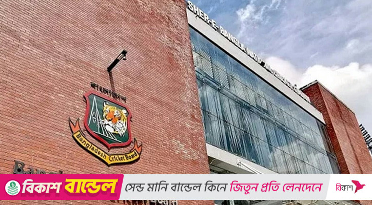 বিসিবি নির্বাচনের ভোটার তালিকা প্রকাশ, ১৯১ জন কাউন্সিলর চূড়ান্ত