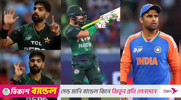 আইসিসির জেরায় দোষী সাব্যস্ত রউফ-ফারহান