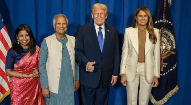 ফটোসেশনে ট্রাম্পের সঙ্গে ড. ইউনূস ও তার মেয়ে