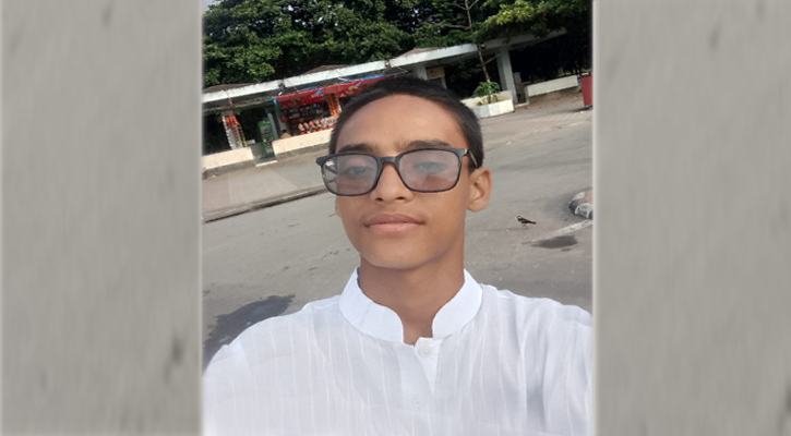সাতকানিয়ায় খালে মিললো শিক্ষার্থীর লাশ 