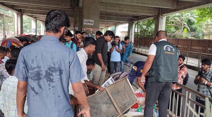 ঢাবিতে মাদকসেবী-ভবঘুরেদের বিরুদ্ধে অভিযান, পাওয়া গেল ব্লেড-ছুরি