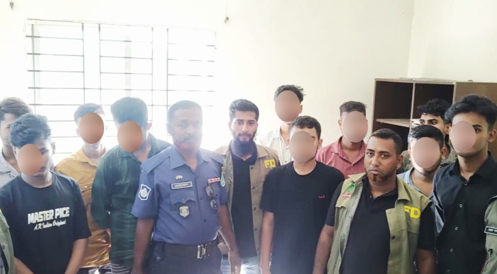 গভীর রাতে সাফারি পার্কে অনুপ্রবেশ, ১১ জনকে পুলিশে সোপর্দ