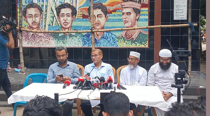 সাদা দলের ‘জালিয়াতি ও অনিয়মের’ বিবৃতি দ্বিচারিতার পর্যায়ে পড়ে: ইউটিএল
