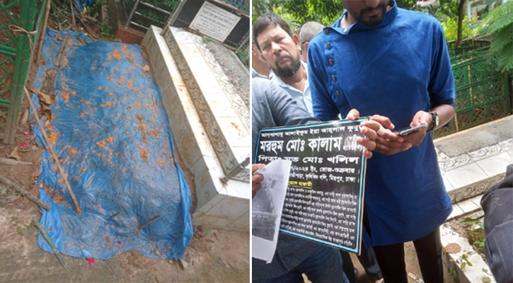 মিরপুরে ‘জুলাইশহীদ’র কবরে আরেকজনকে দাফনের অভিযোগ