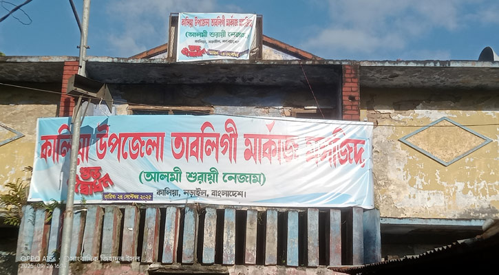 দুই দশক খালি পড়ে থাকা সিনেমা হলের জায়গায় এখন ‘মার্কাজ মসজিদ’
