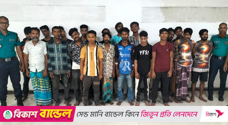 মোহাম্মদপুরে বিভিন্ন অপরাধে গ্রেপ্তার ২০