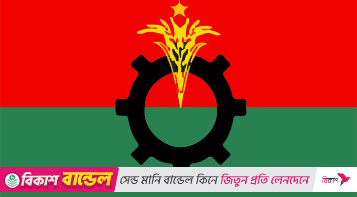 শৃঙ্খলা রক্ষায় কঠোর বিএনপি
