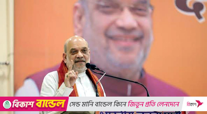 কলকাতার পূজা উদ্বোধনে ‘সোনার বাংলা’ গঠনের ডাক দিলেন অমিত শাহ