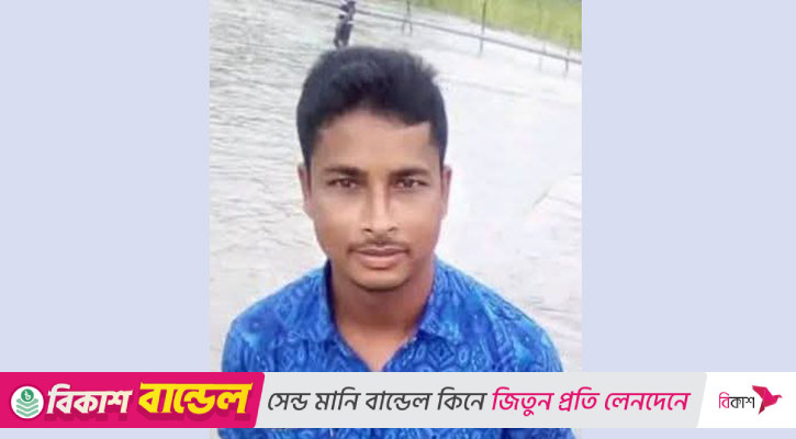 রংপুরে  নিখোঁজ হওয়ার একদিন পর কৃষকদল নেতার লাশ উদ্ধার