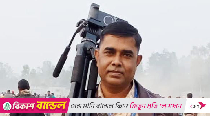 জামালপুরে নিজ ঘরে ঝুলছিল সাংবাদিকের লাশ