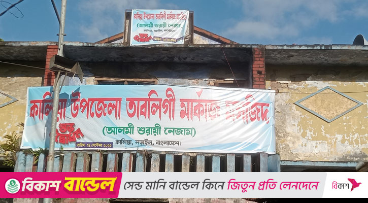 দুই দশক খালি পড়ে থাকা সিনেমা হলের জায়গায় এখন ‘মার্কাজ মসজিদ’