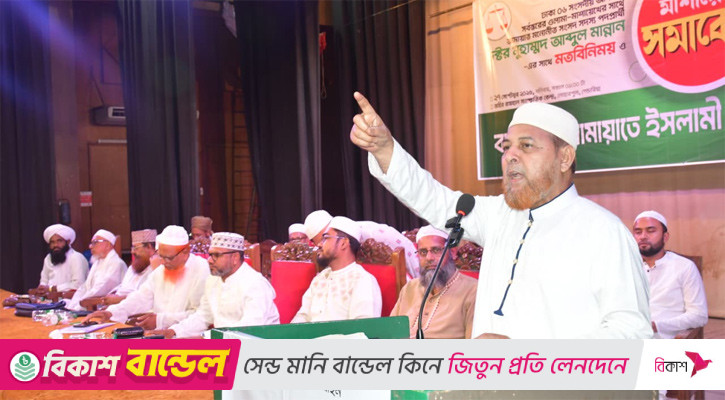 দুর্নীতিতে চ্যাম্পিয়নরা ক্ষমতায় যাওয়ার আগেই পাথর-বালু লুটে চ্যাম্পিয়ন: রফিকুল ইসলাম খান
