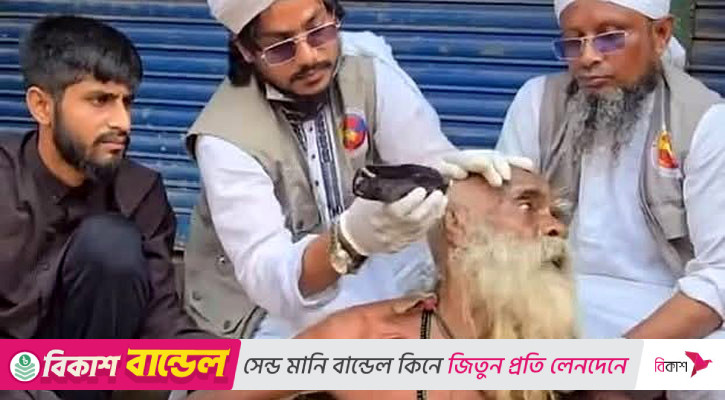 ‘আল্লাহ, তুই দেহিস’: জোর করে চুল-দাড়ি কেটে দেওয়ার ঘটনায় মামলা