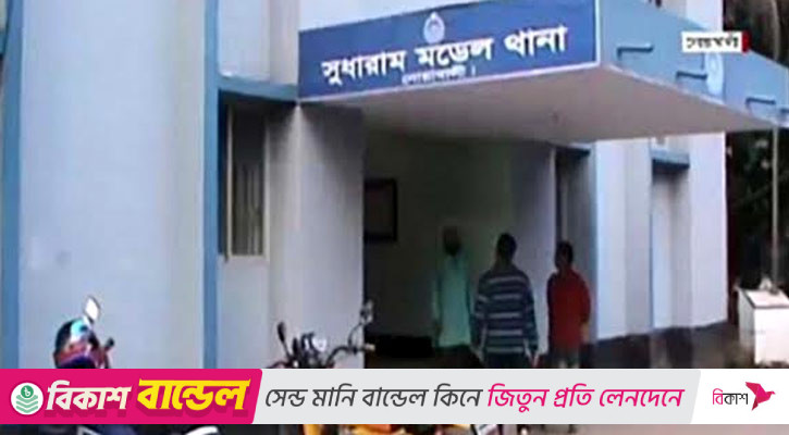 ছাদ থেকে ফেলে দিয়ে শিক্ষার্থীকে হত্যার অভিযোগ