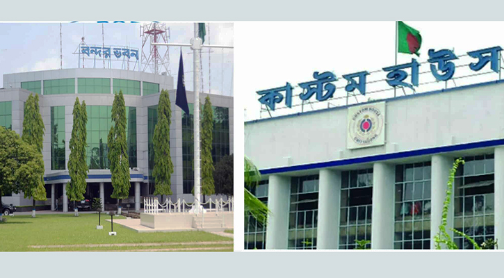 নিলামের দুই কনটেইনার গায়েবের ঘটনা তদন্তে দুদক