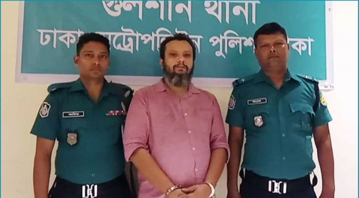 কামাল মজুমদারের ছেলে শাহেদ ৫ দিনের রিমান্ডে