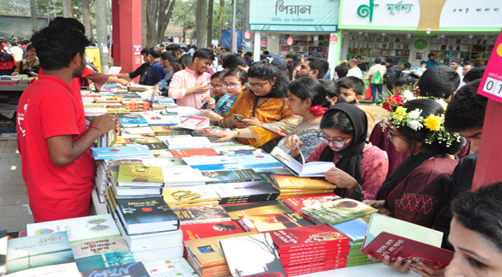 ডিসেম্বরে হচ্ছে না, বইমেলা হতে পারে নির্বাচনের পরে