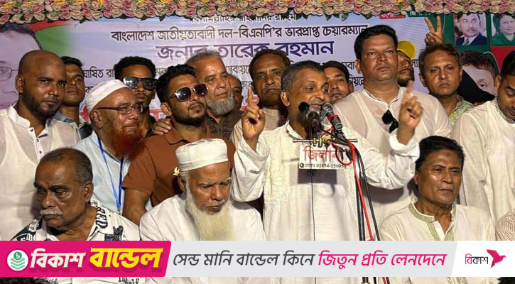 ধর্ম ব্যবসায়ীরাই জান্নাতের টিকিট বিক্রির নামে মানুষকে বিভ্রান্ত করছে: সরওয়ার আলমগীর