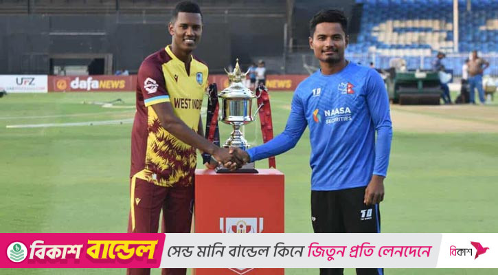 ওয়েস্ট ইন্ডিজকে হারিয়ে নেপালের ঐতিহাসিক সাফল্য
