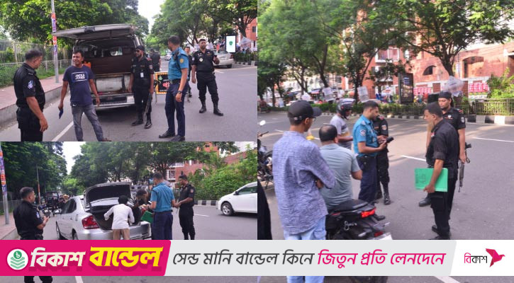 রাজধানীতে র‌্যাব-ট্রাফিক পুলিশের যৌথ অভিযান