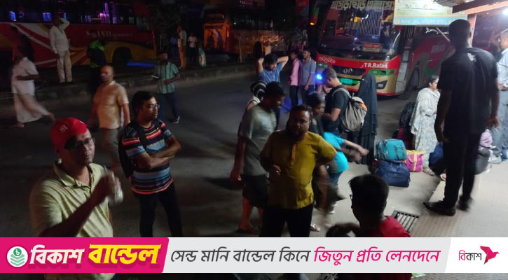 খাগড়াছড়ি ছেড়ে গেছেন সাজেকে আটকে পড়া পর্যটকরা