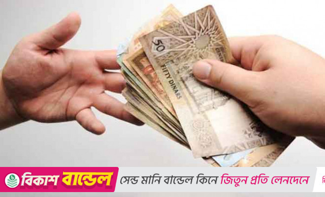 প্রকৃত মুমিন কখনো প্রতিশ্রুতি ভঙ্গ করে না