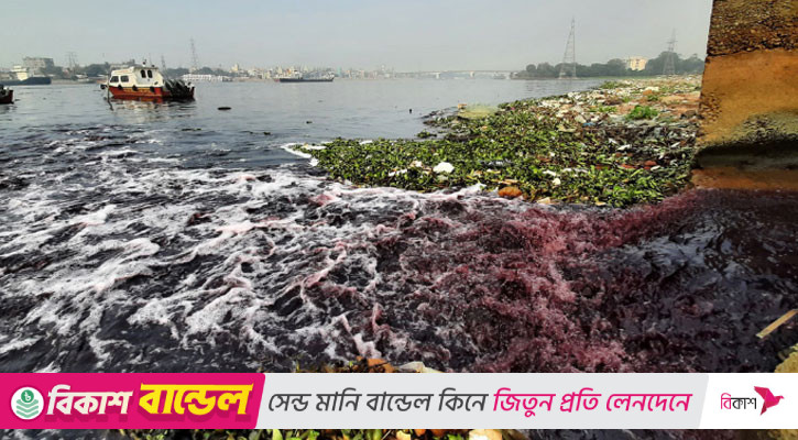 বর্জ্যে বিষাক্ত ঢাকার ৪ নদী