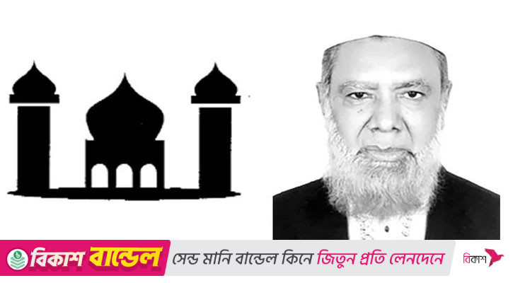 লা ইলাহা ইল্লাল্লাহুর ক্ষমতা