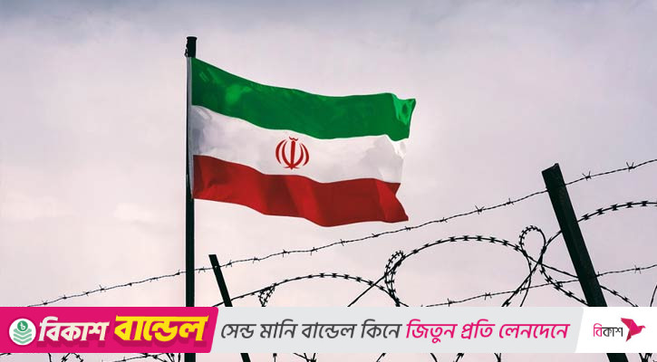 যুক্তরাজ্য, ফ্রান্স ও জার্মানির সতর্কবার্তা: ইরানের ওপর নিষেধাজ্ঞা পুনর্বহাল