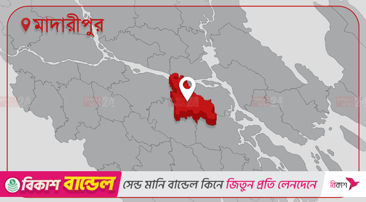 শিবচরে ট্রাকের ধাক্কায় মোটরসাইকেল আরোহী নিহত