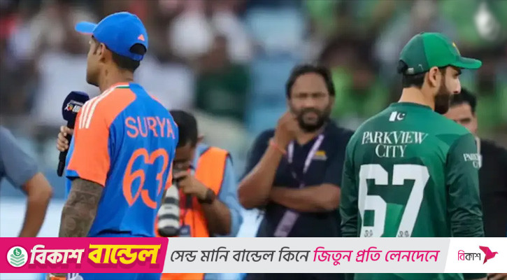 ফাইনালের ট্রফি ফটোশুট এড়ালেন সূর্যকুমার, প্রতিক্রিয়ায় যা বললেন সালমান