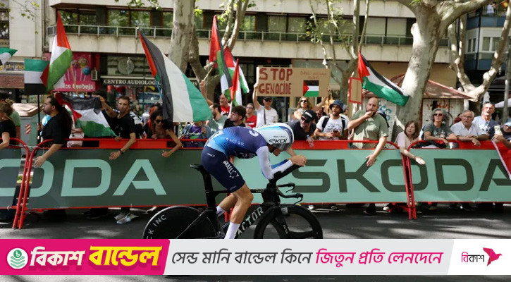 গাজার গণহত্যা নিয়ে বিক্ষোভের আশঙ্কা, ইতালির সাইক্লিং রেস থেকে বাদ ইসরায়েলি দল