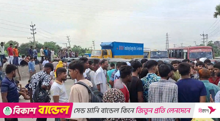 গাজীপুরে সিএনজিচালকদের বিক্ষোভ, মহাসড়ক অবরোধ