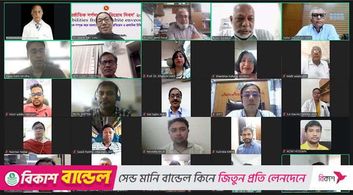 হৃদরোগজনিত অকাল মৃত্যু কমাতে উচ্চ রক্তচাপ নিয়ন্ত্রণ জরুরি