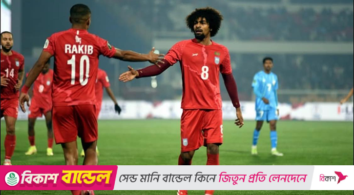 ২৪ মিনিটে শেষ বাংলাদেশ-হংকং ম্যাচের টিকিট