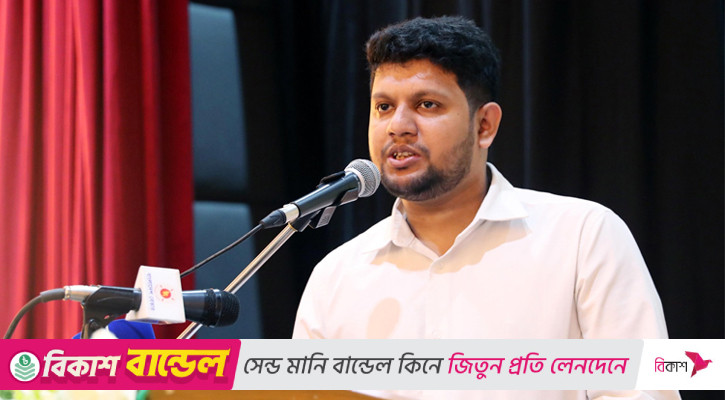 শিগগিরই গঠন হবে তথ্য কমিশন: তথ্য উপদেষ্টা