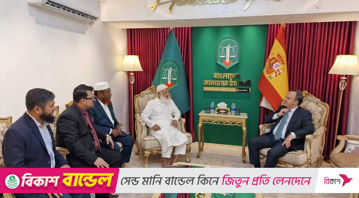 জামায়াতের লোগো পরিবর্তন হচ্ছে