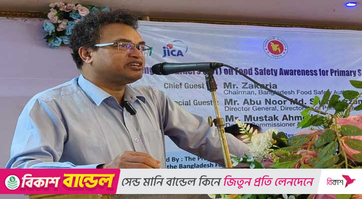 প্রাথমিকে ছুটি কমিয়ে ৬০ দিন করা হচ্ছে: ডিজি শামসুজ্জামান