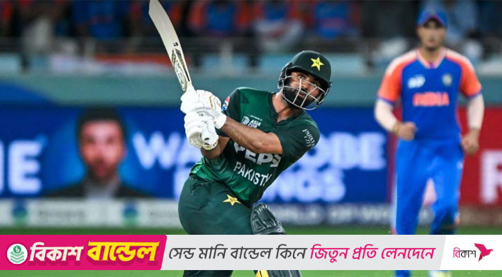 এশিয়া কাপ ফাইনাল: পাকিস্তানের ব্যাটিং ধস, ১৪৬ রানে অলআউট
