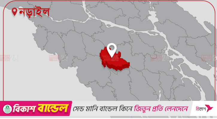 নড়াইলে বৃদ্ধকে গলা কেটে হত্যার ঘটনায় মামলা