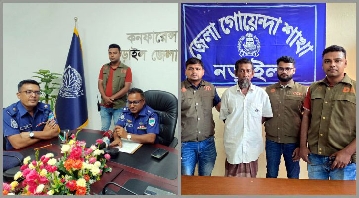 স্ত্রীর সঙ্গে অনৈতিক সম্পর্ক ও জমি বিরোধে ইজিবাইক চালককে হত্যা  