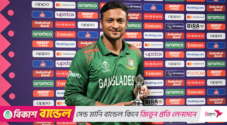 ফেসবুকে ‘বাংলাদেশের জার্সি আর গায়ে দেওয়া হলো না’ লিখলেন সাকিব