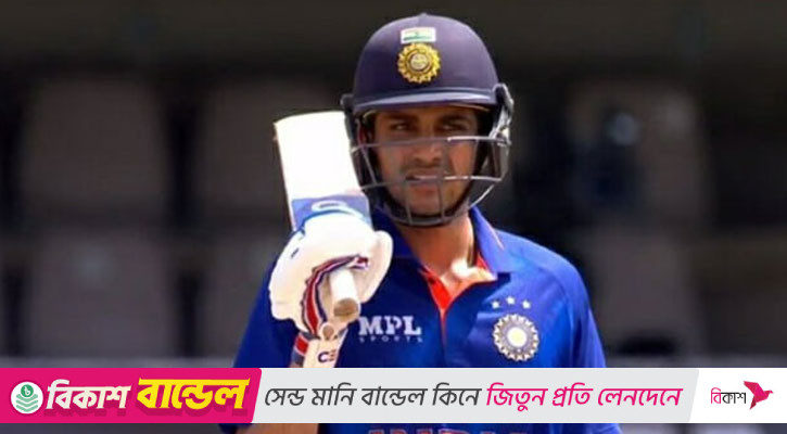 দ্রুত উইকেট হারালেও ঘাবড়ে যাননি শুবমান