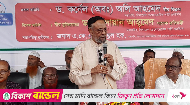 মোদী কখনো বাংলাদেশের ভালো চাননি: অলি আহমদ