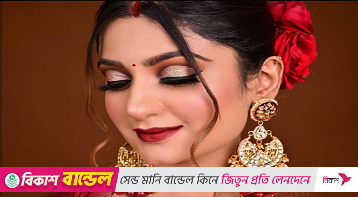 দীর্ঘ সময় মেকআপ ধরে রাখার কৌশল