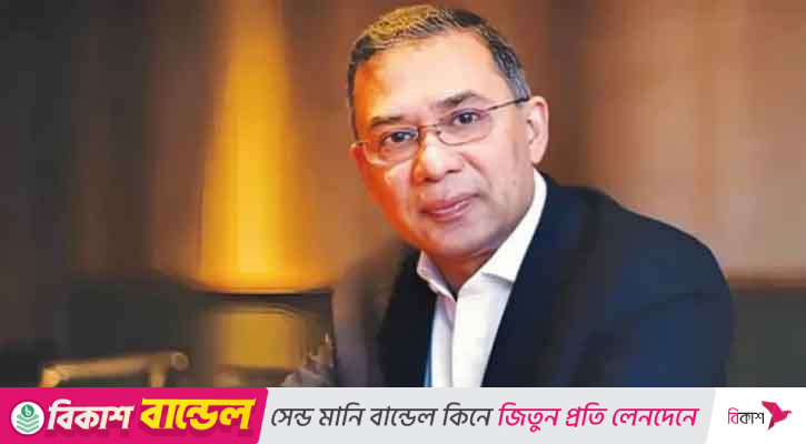 ধর্ম যার যার, রাষ্ট্র সবার— দুর্গাপূজার শুভেচ্ছায় তারেক রহমান
