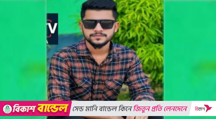 ট্রেনে কাটা পড়ে প্রাণ গেল যুবকের