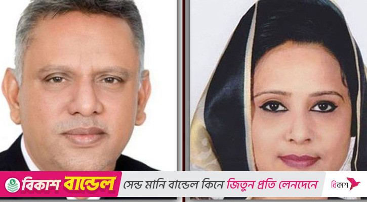 সন্ত্রাস দমন আইনে সাবেক দুই এমপিসহ গ্রেপ্তার ১৩