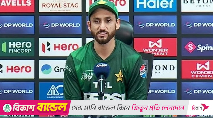 ফাইনালের ম্যাচ ফি ভারতের হামলায় নিহতদের পরিবারকে দান করবে পাকিস্তান দল